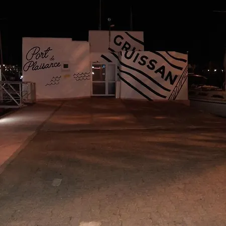 Au Gre Du Vent Gruissan
